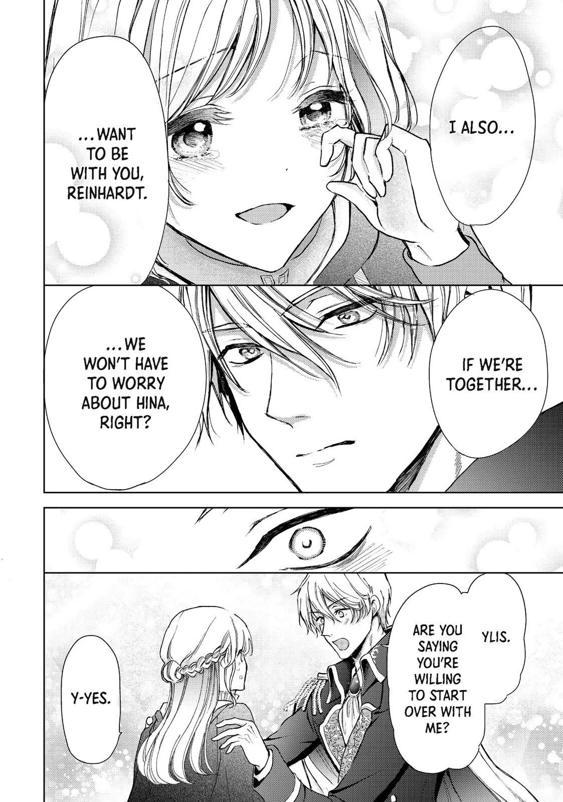Ouhi-sama wa Rikon shitai - Isekai kara Seijo-sama ga Kita no de, Mou Oyaku Gomen desu wa ne? Chapter 19.2 - page 3