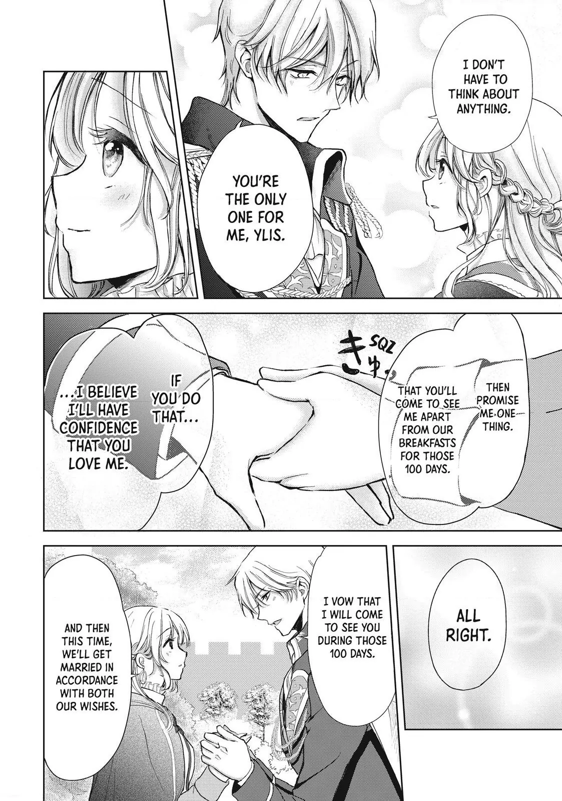 Ouhi-sama wa Rikon shitai - Isekai kara Seijo-sama ga Kita no de, Mou Oyaku Gomen desu wa ne? Chapter 19.2 - page 5