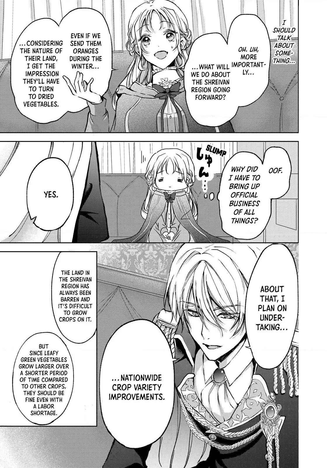 Ouhi-sama wa Rikon shitai - Isekai kara Seijo-sama ga Kita no de, Mou Oyaku Gomen desu wa ne? Chapter 20.1 - page 6