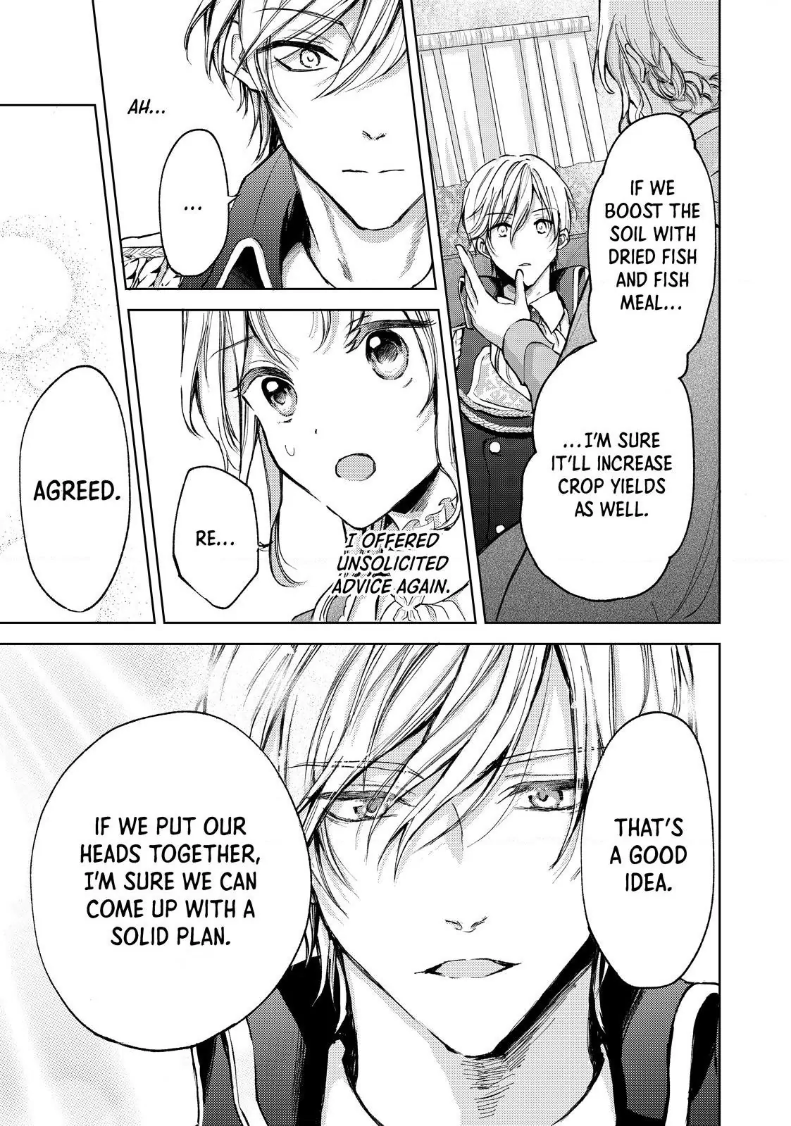 Ouhi-sama wa Rikon shitai - Isekai kara Seijo-sama ga Kita no de, Mou Oyaku Gomen desu wa ne? Chapter 20.1 - page 8
