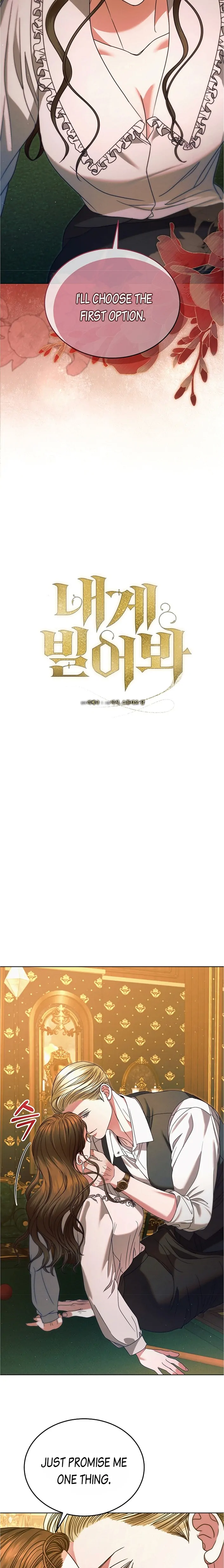 Try Begging Chapter 16 - page 13