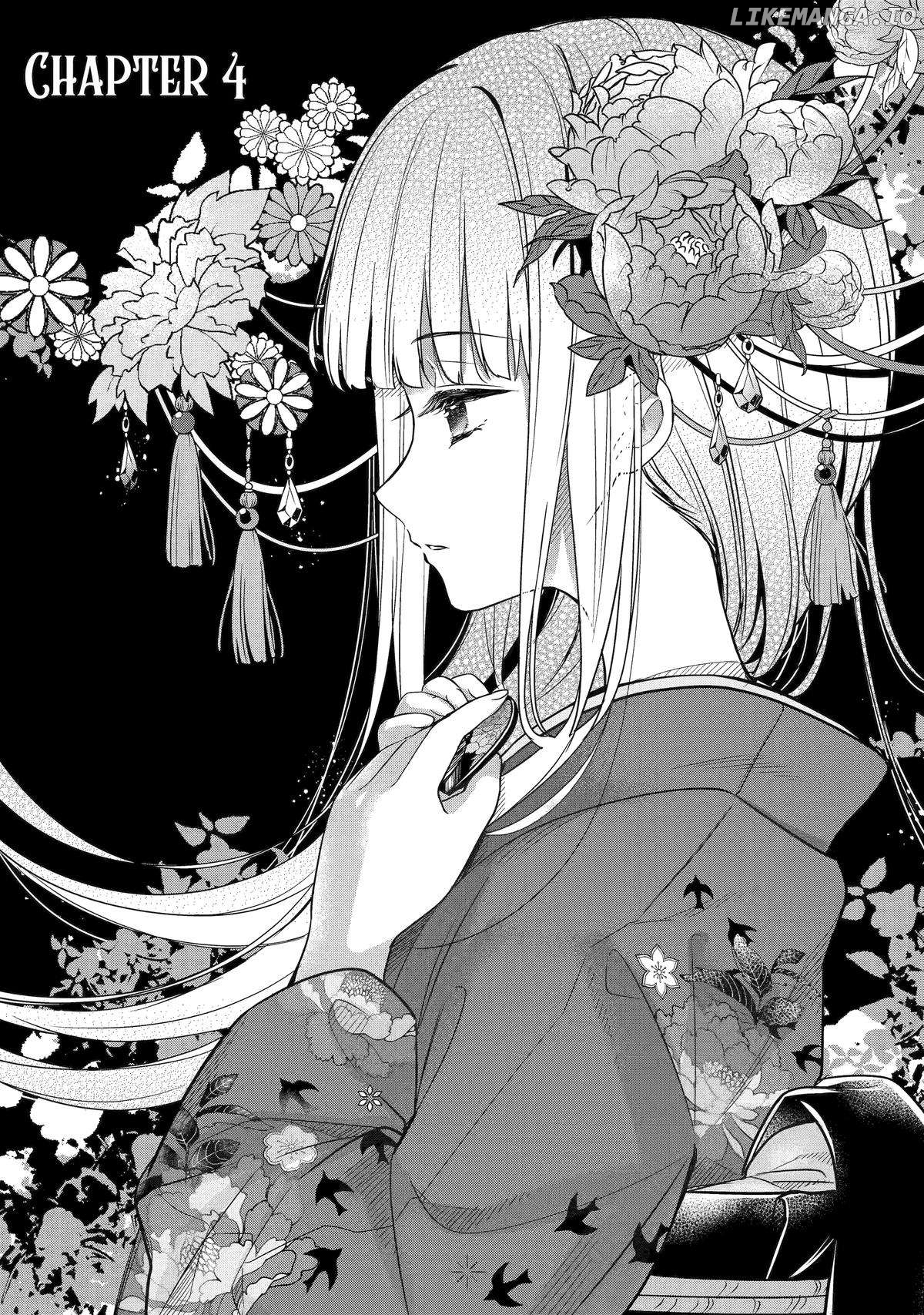 Girl Meets Dragon: The Sacrificial Maiden's Happily Ever After Chapter 4 - page 1