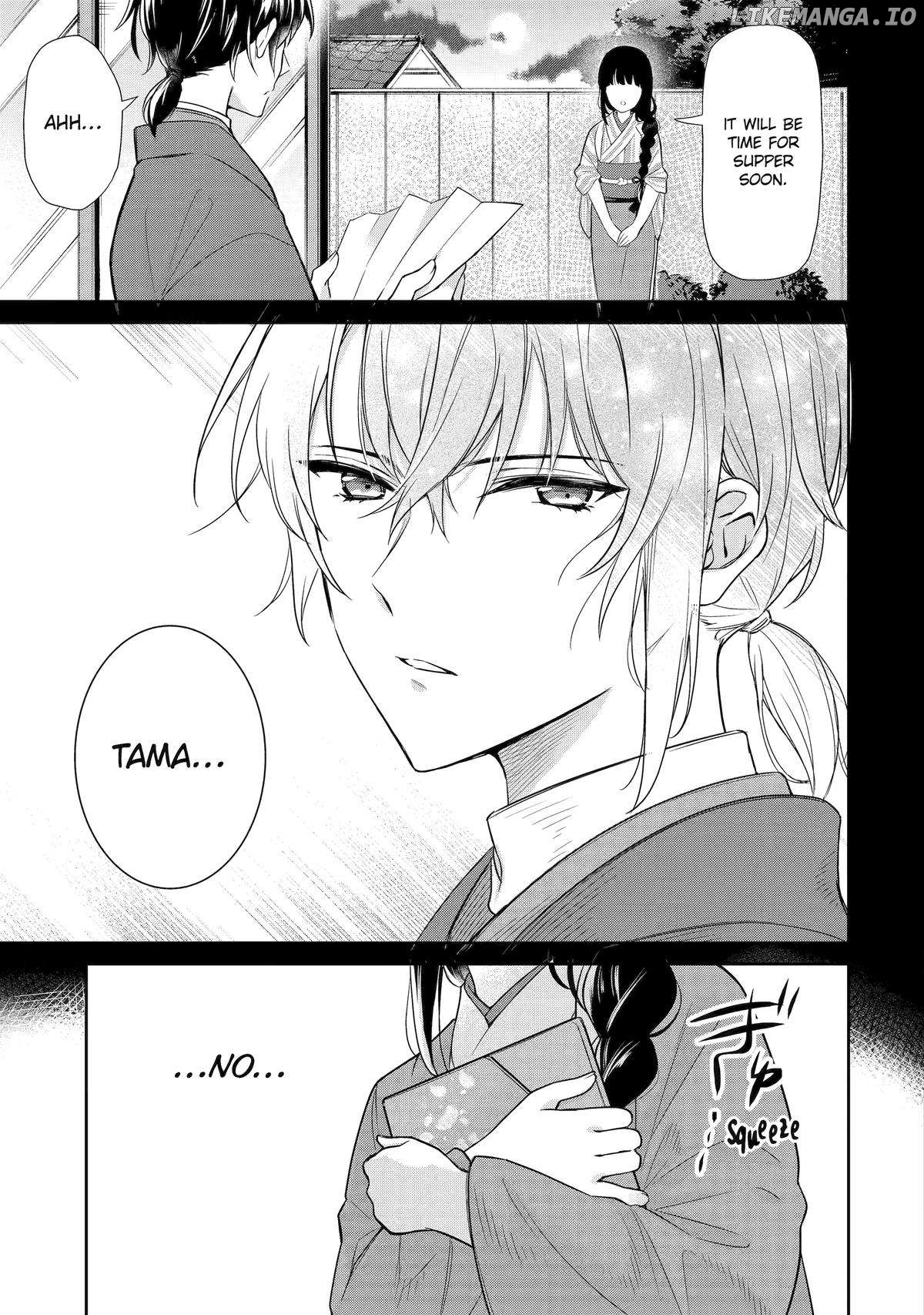 Girl Meets Dragon: The Sacrificial Maiden's Happily Ever After Chapter 4 - page 17