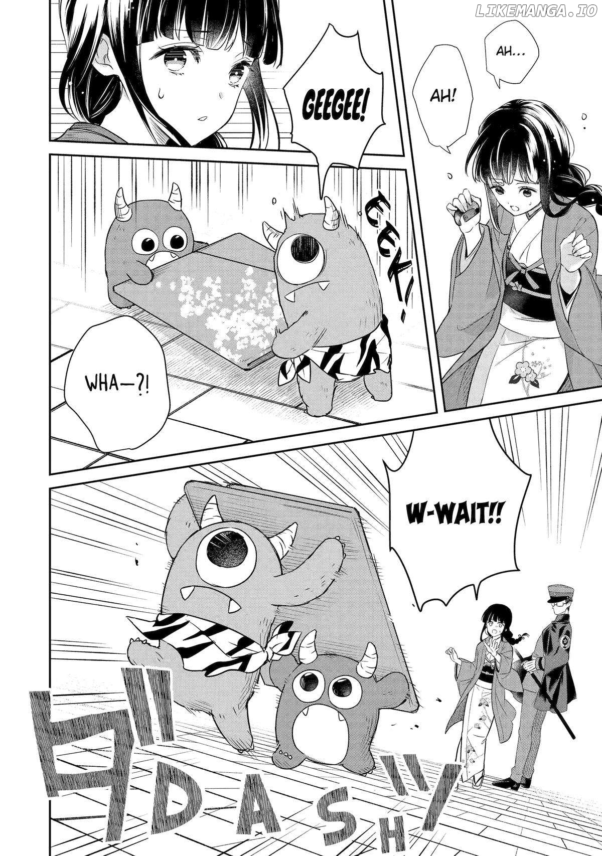 Girl Meets Dragon: The Sacrificial Maiden's Happily Ever After Chapter 4 - page 4