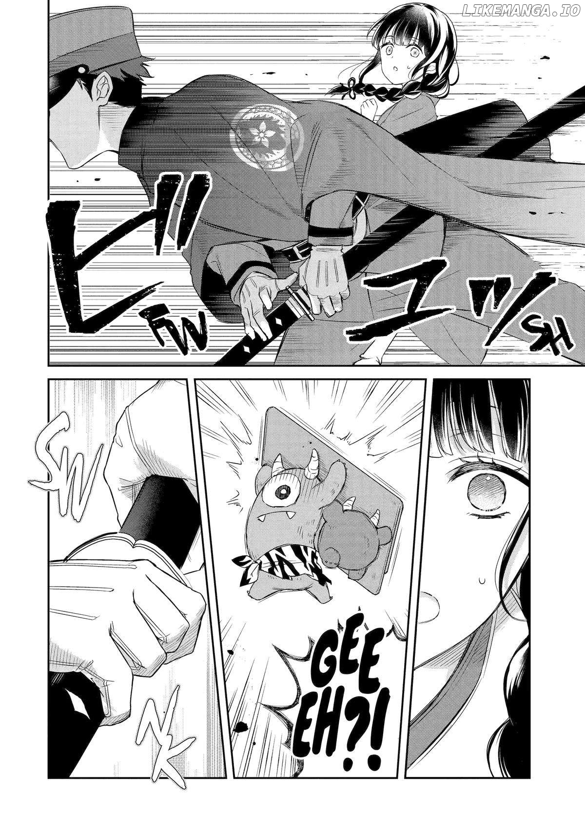 Girl Meets Dragon: The Sacrificial Maiden's Happily Ever After Chapter 4 - page 6