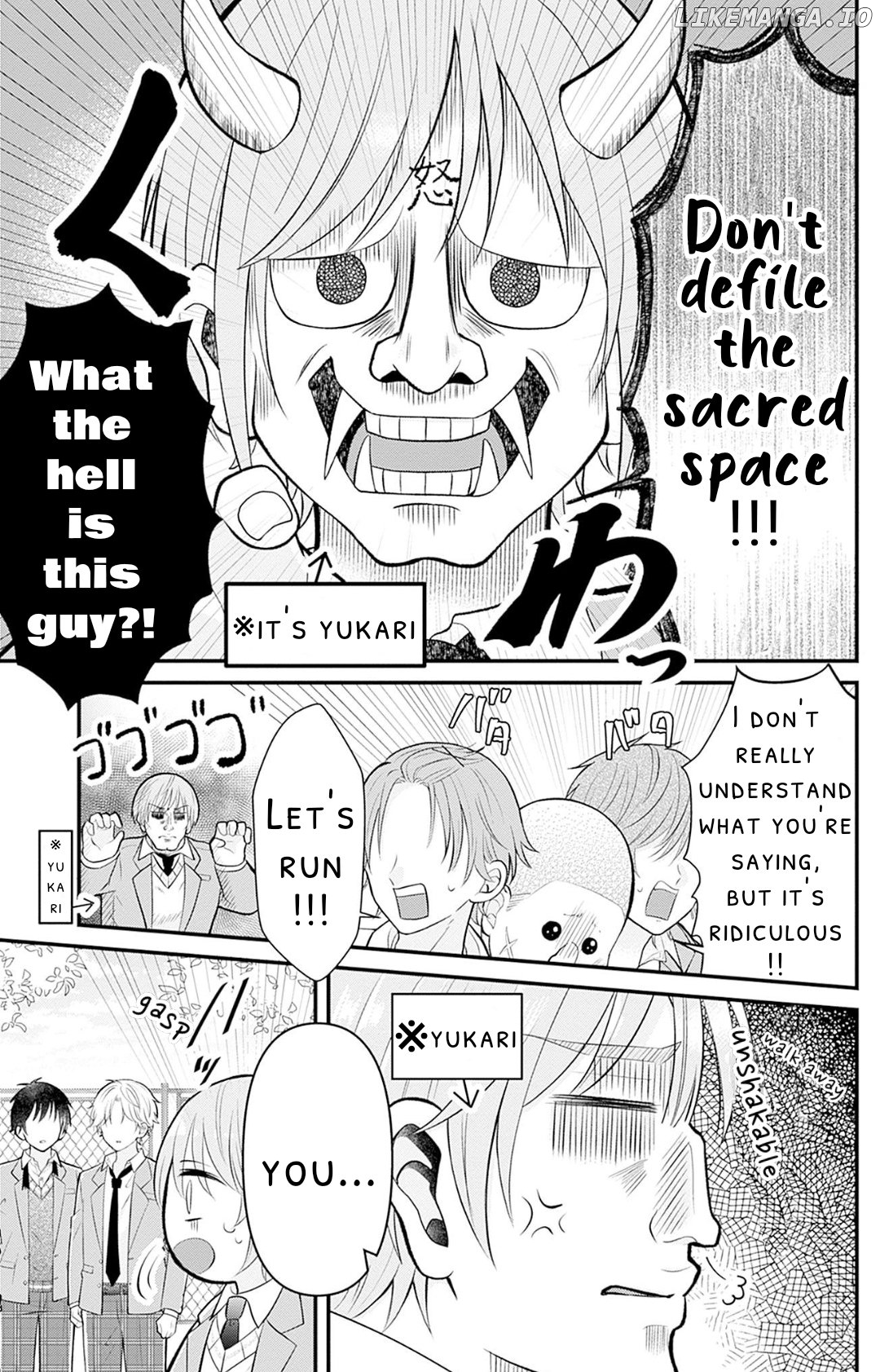 Even if it's rotten, it's still first love. Chapter 1.3 - page 7