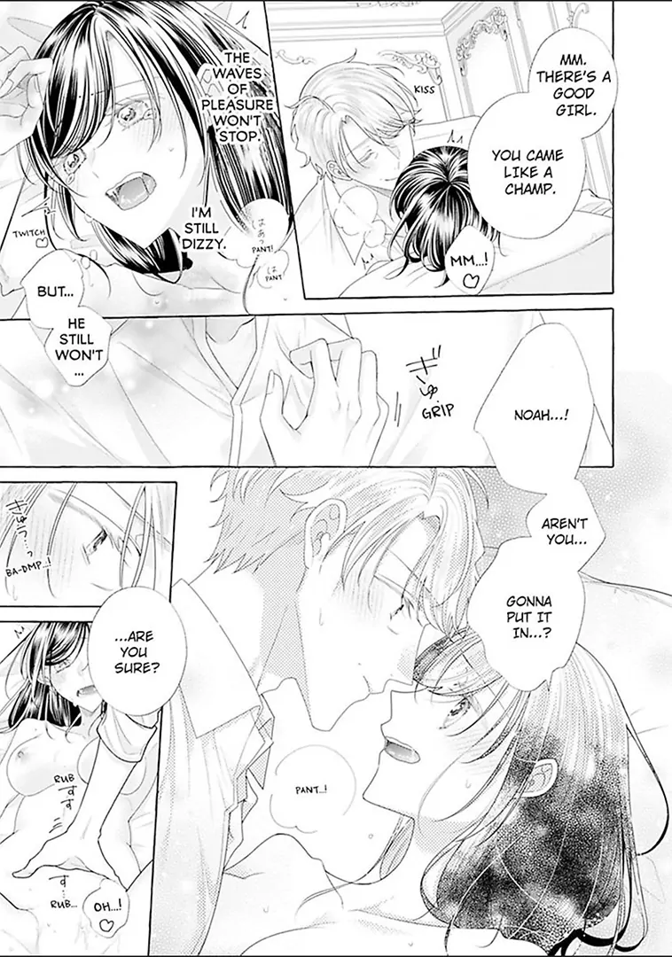 Kinpatsu Joushi wa Shinshi na XL Size - American Shikomi no Yasashii Yajuu deshita Chapter 4 - page 14