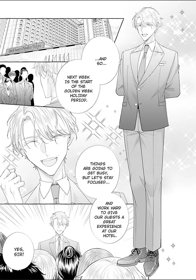 Kinpatsu Joushi wa Shinshi na XL Size - American Shikomi no Yasashii Yajuu deshita Chapter 4 - page 2