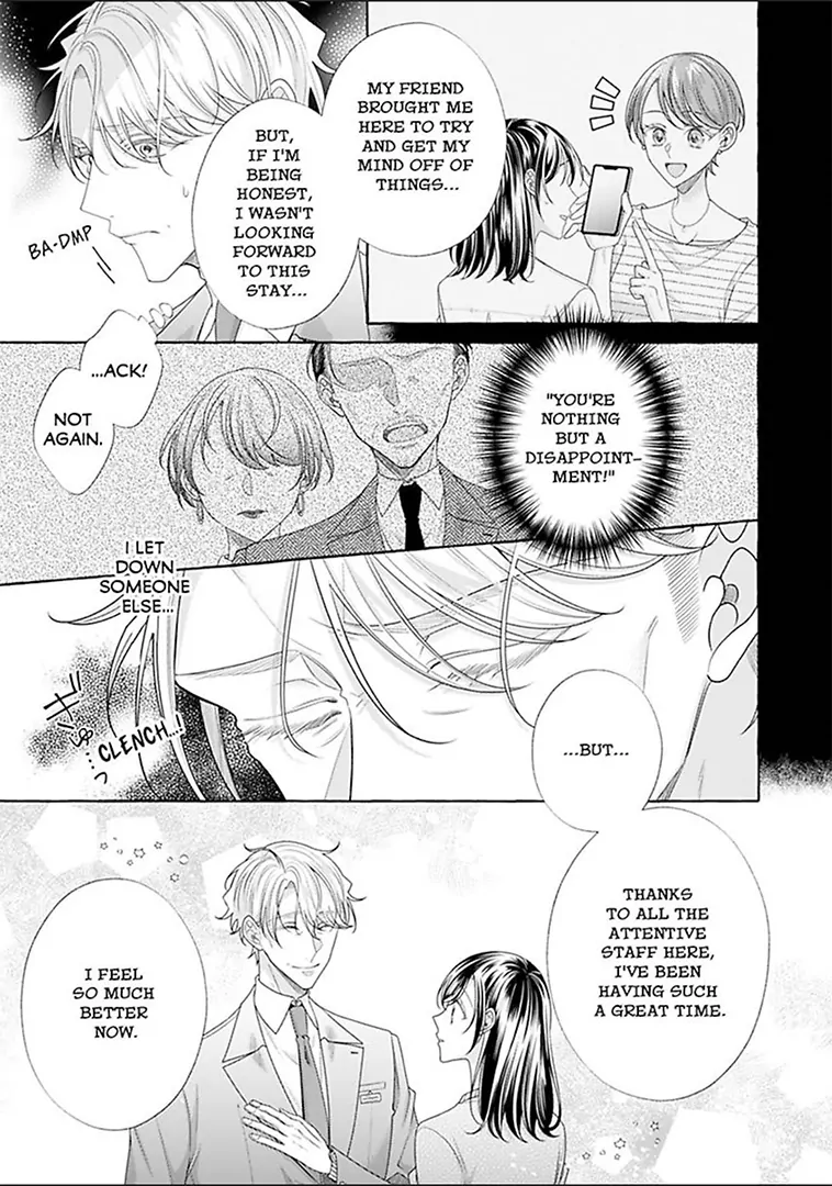 Kinpatsu Joushi wa Shinshi na XL Size - American Shikomi no Yasashii Yajuu deshita Chapter 5 - page 13