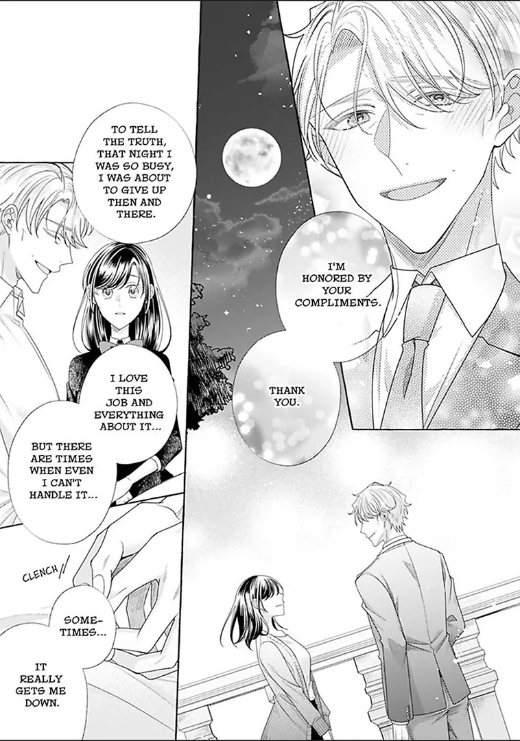 Kinpatsu Joushi wa Shinshi na XL Size - American Shikomi no Yasashii Yajuu deshita Chapter 5 - page 15