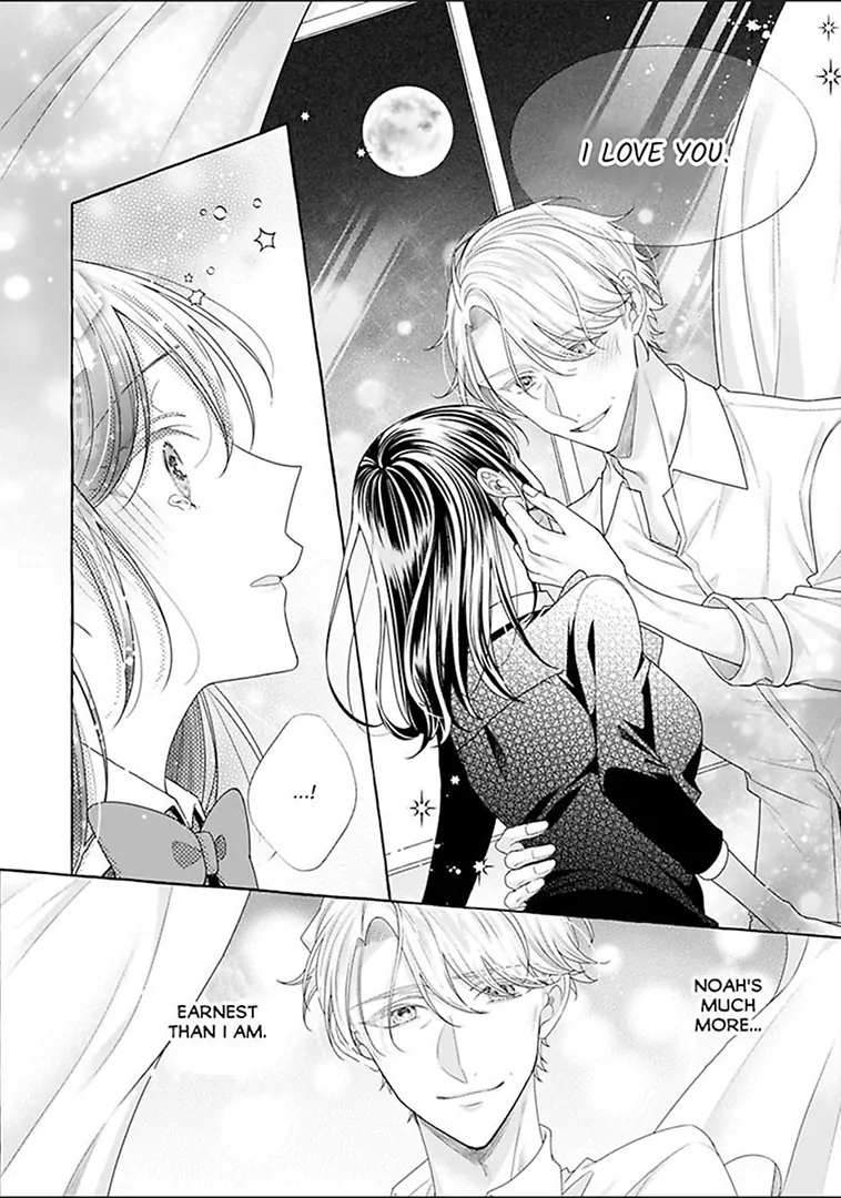 Kinpatsu Joushi wa Shinshi na XL Size - American Shikomi no Yasashii Yajuu deshita Chapter 5 - page 18