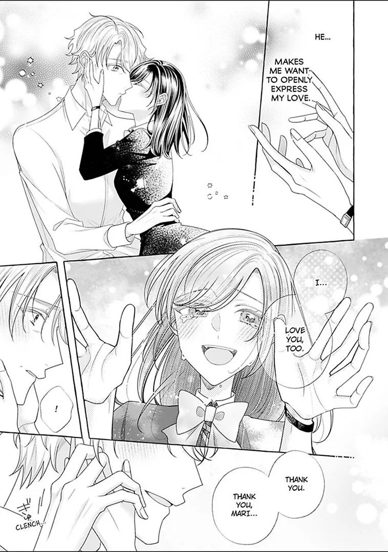 Kinpatsu Joushi wa Shinshi na XL Size - American Shikomi no Yasashii Yajuu deshita Chapter 5 - page 19