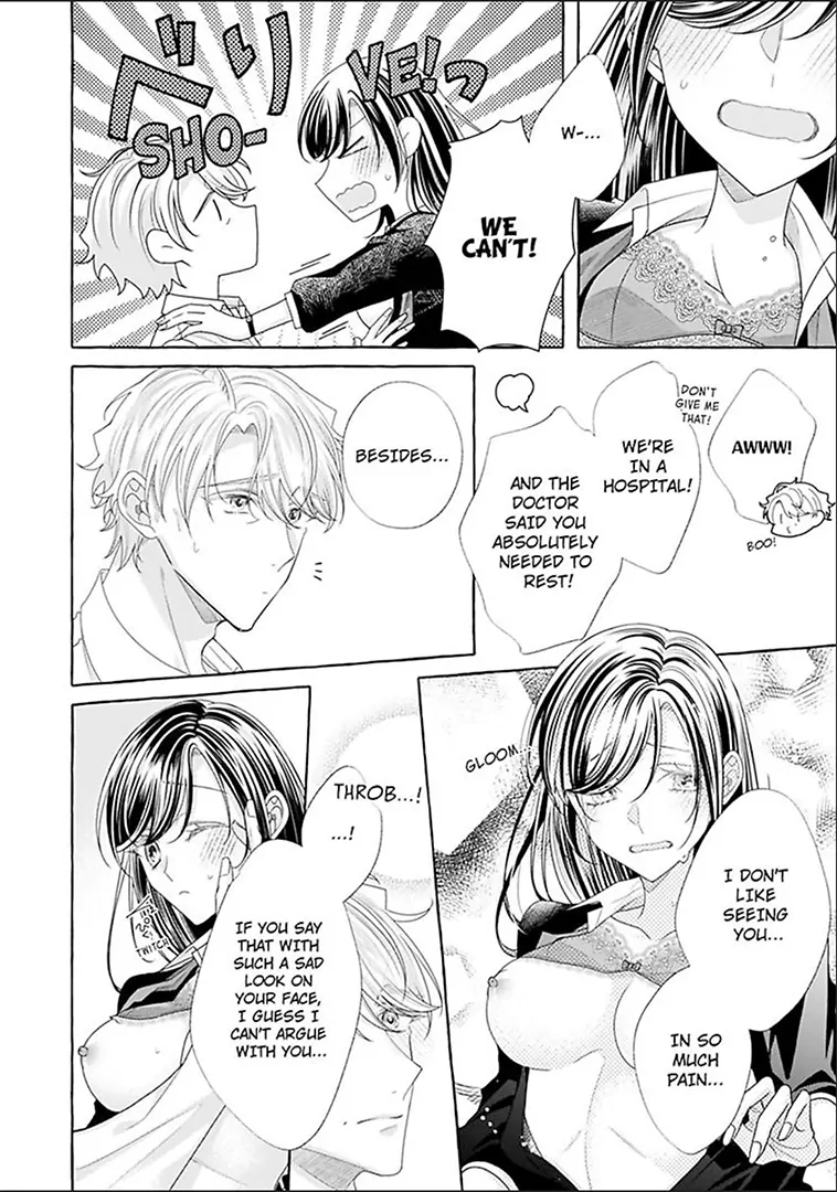 Kinpatsu Joushi wa Shinshi na XL Size - American Shikomi no Yasashii Yajuu deshita Chapter 5 - page 22