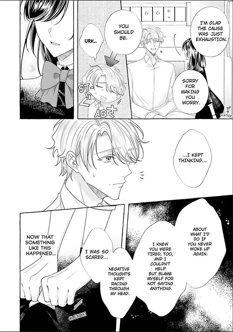 Kinpatsu Joushi wa Shinshi na XL Size - American Shikomi no Yasashii Yajuu deshita Chapter 5 - page 5