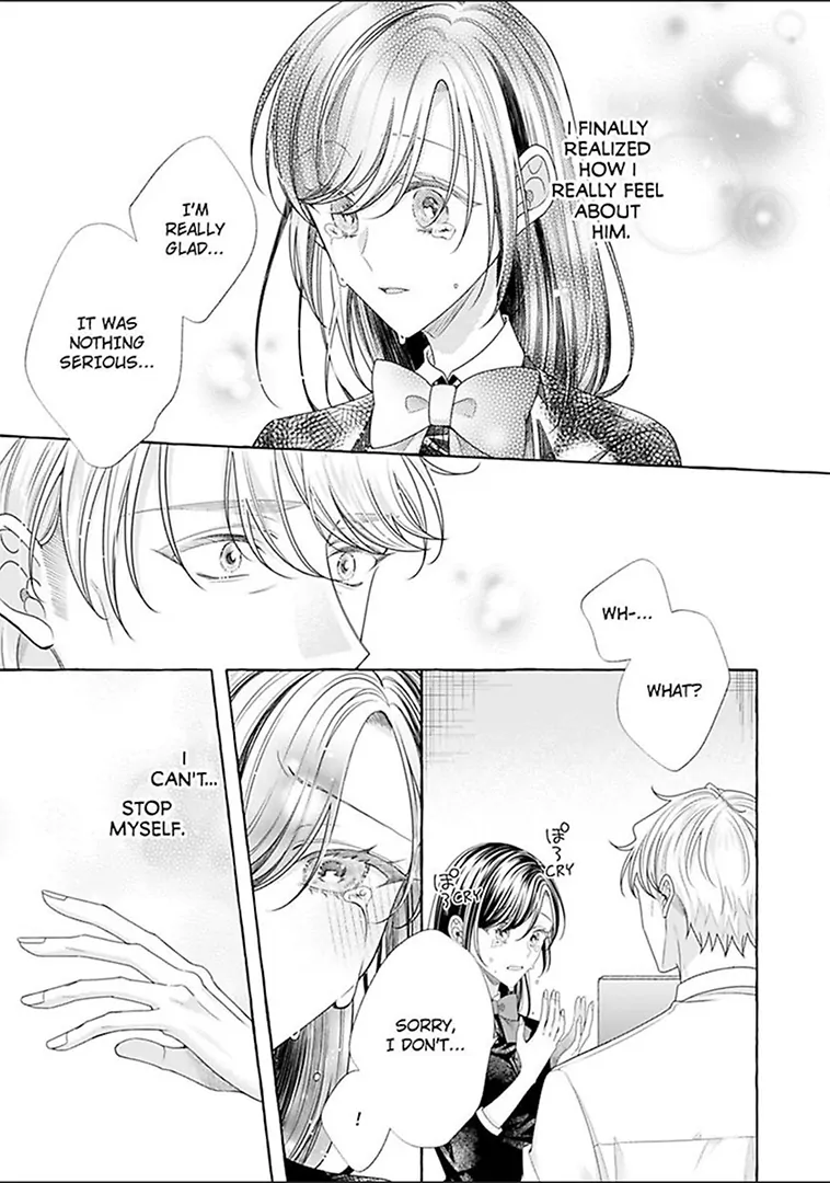 Kinpatsu Joushi wa Shinshi na XL Size - American Shikomi no Yasashii Yajuu deshita Chapter 5 - page 6