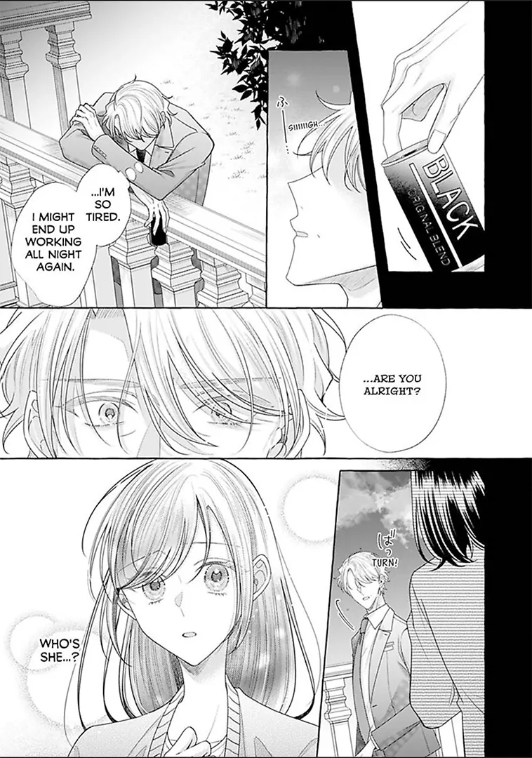 Kinpatsu Joushi wa Shinshi na XL Size - American Shikomi no Yasashii Yajuu deshita Chapter 5 - page 10
