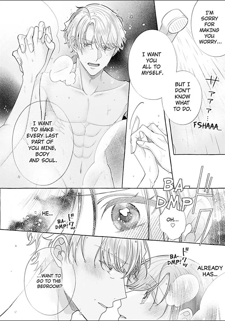 Kinpatsu Joushi wa Shinshi na XL Size - American Shikomi no Yasashii Yajuu deshita Chapter 6 - page 13