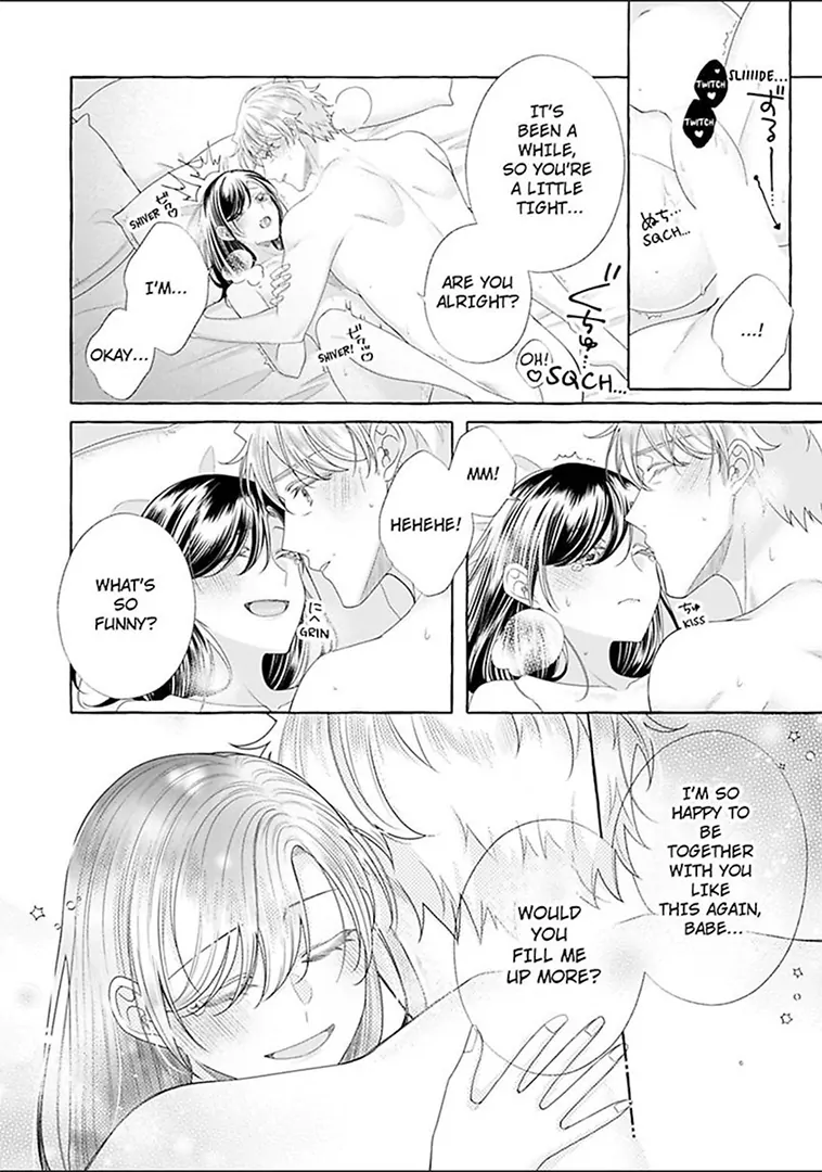 Kinpatsu Joushi wa Shinshi na XL Size - American Shikomi no Yasashii Yajuu deshita Chapter 6 - page 17