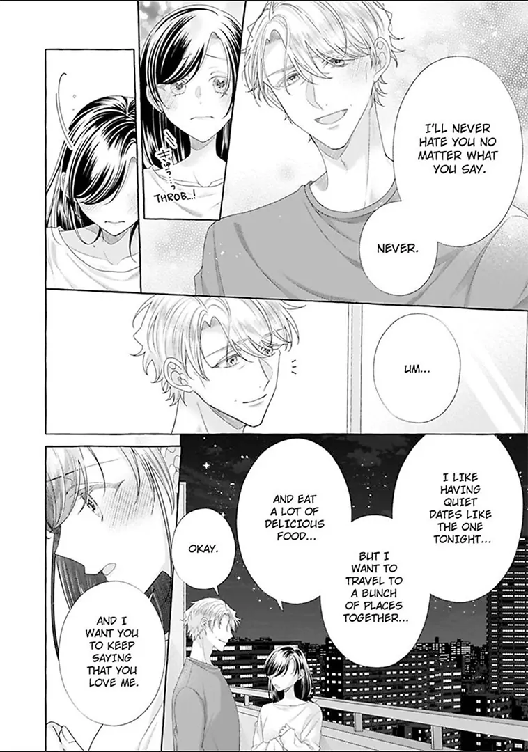 Kinpatsu Joushi wa Shinshi na XL Size - American Shikomi no Yasashii Yajuu deshita Chapter 6 - page 23