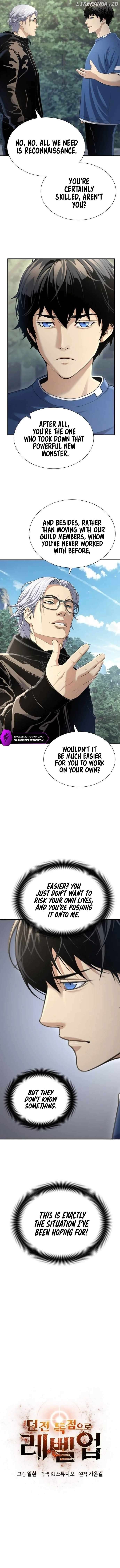 Levelling Up In An Exclusive Dungeon Chapter 21 - page 5