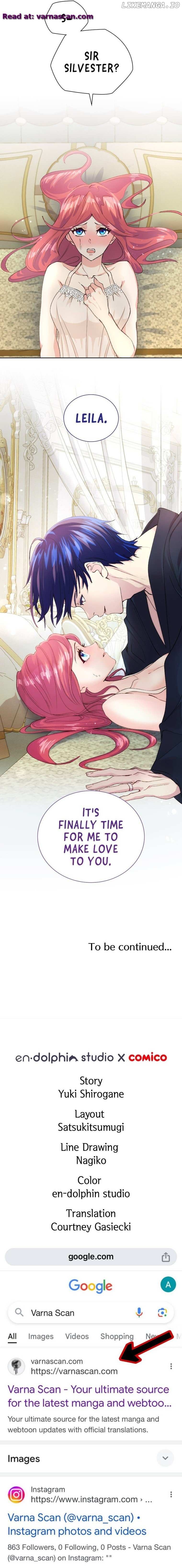Our Lovey-Dovey Marriage of Convenience Chapter 11 - page 12