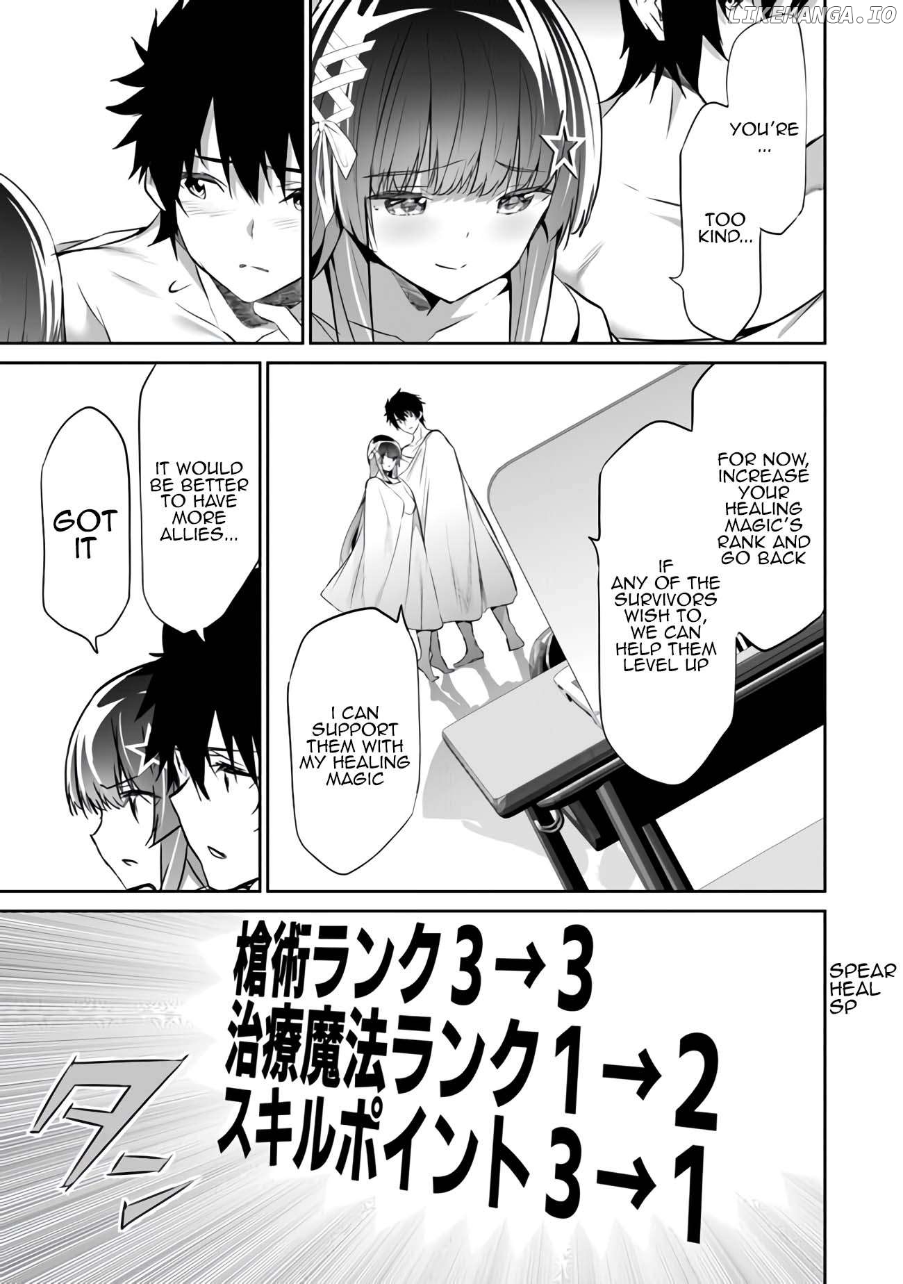 Boku wa Isekai de Fuyo Mahou to Shoukan Mahou wo Tenbin ni Kakeru Chapter 7 - page 21