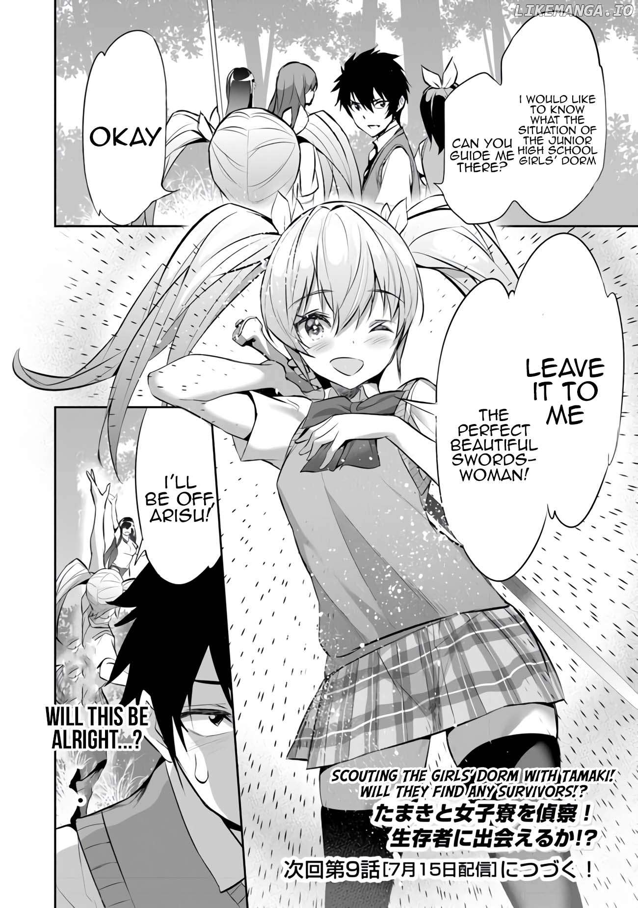 Boku wa Isekai de Fuyo Mahou to Shoukan Mahou wo Tenbin ni Kakeru Chapter 8 - page 29
