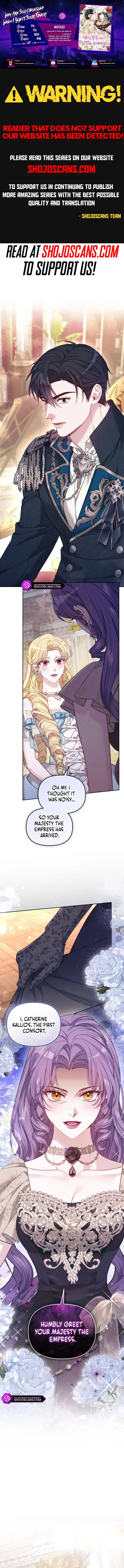 I Was The Acting Empress But I Spent The First Night With Him Chapter 17 - page 1