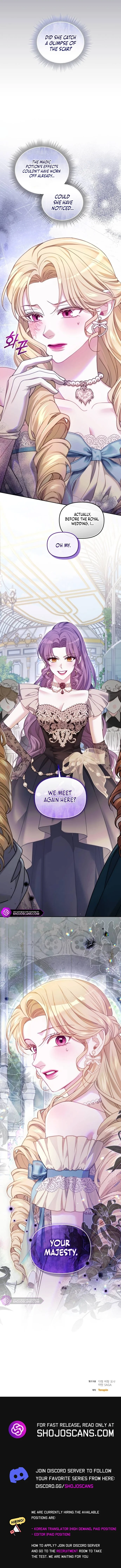I Was The Acting Empress But I Spent The First Night With Him Chapter 17 - page 15