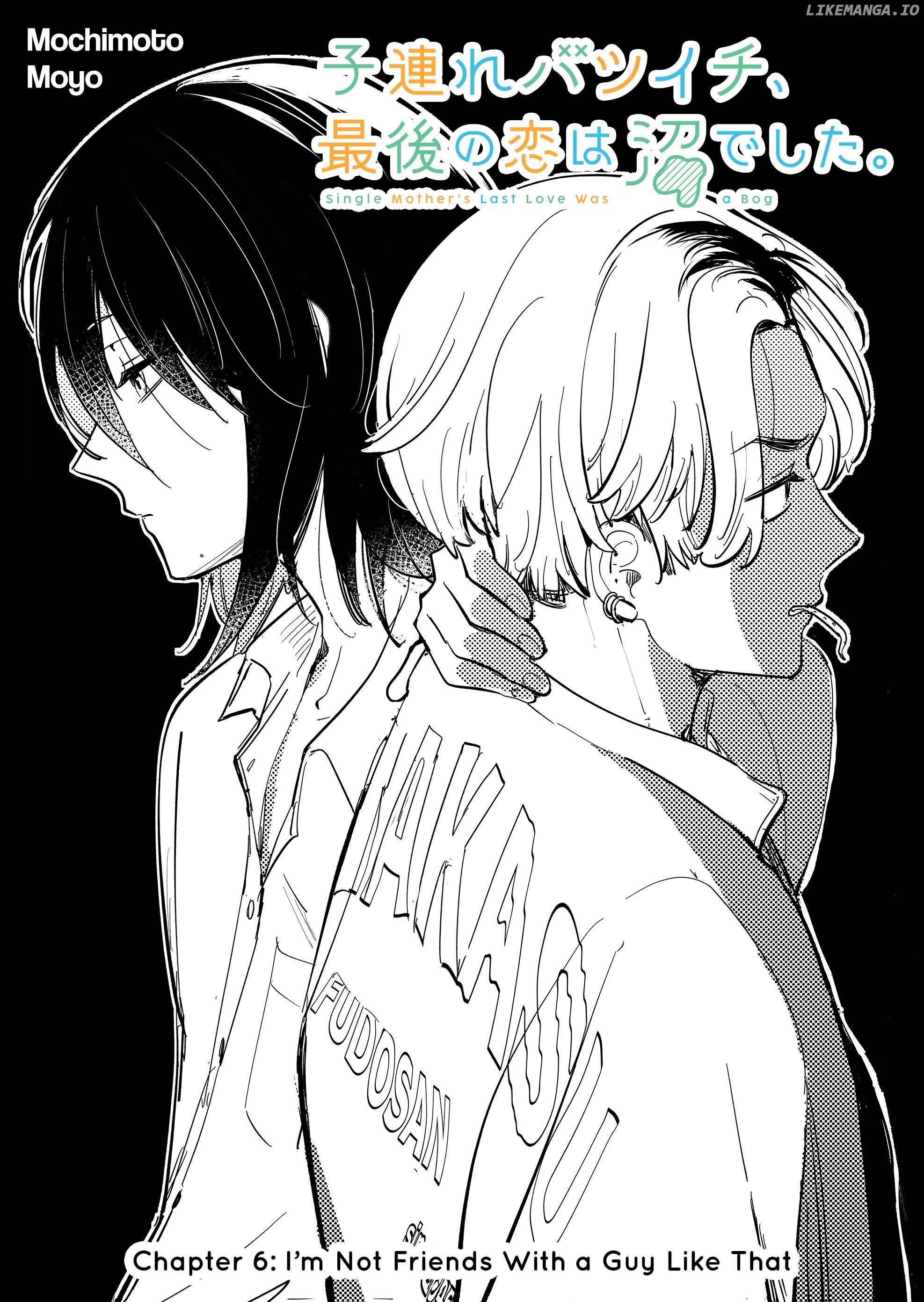 Kozure Batsuichi, Saigo no Koi wa Numa deshita. Chapter 6 - page 1