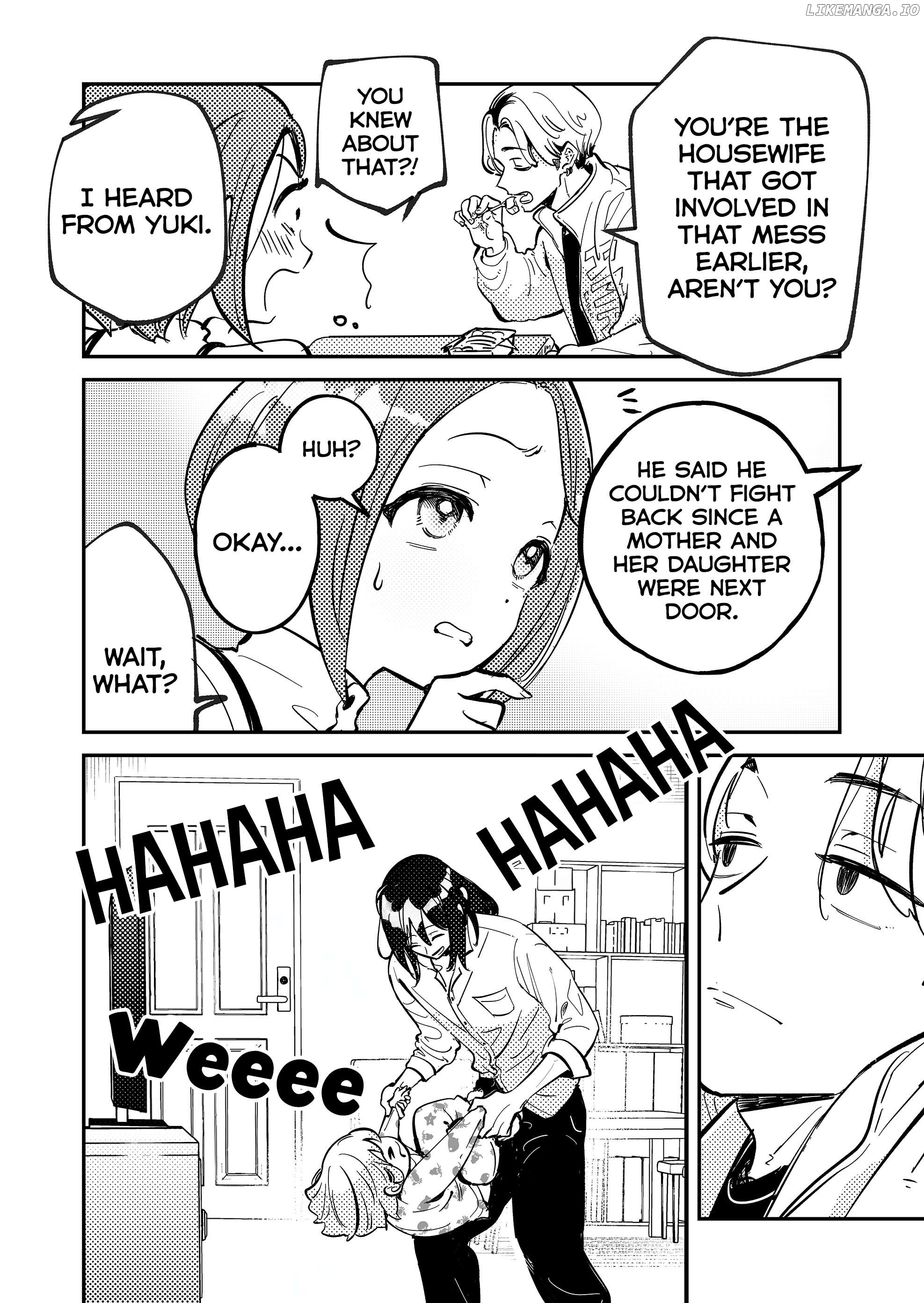 Kozure Batsuichi, Saigo no Koi wa Numa deshita. Chapter 6 - page 14