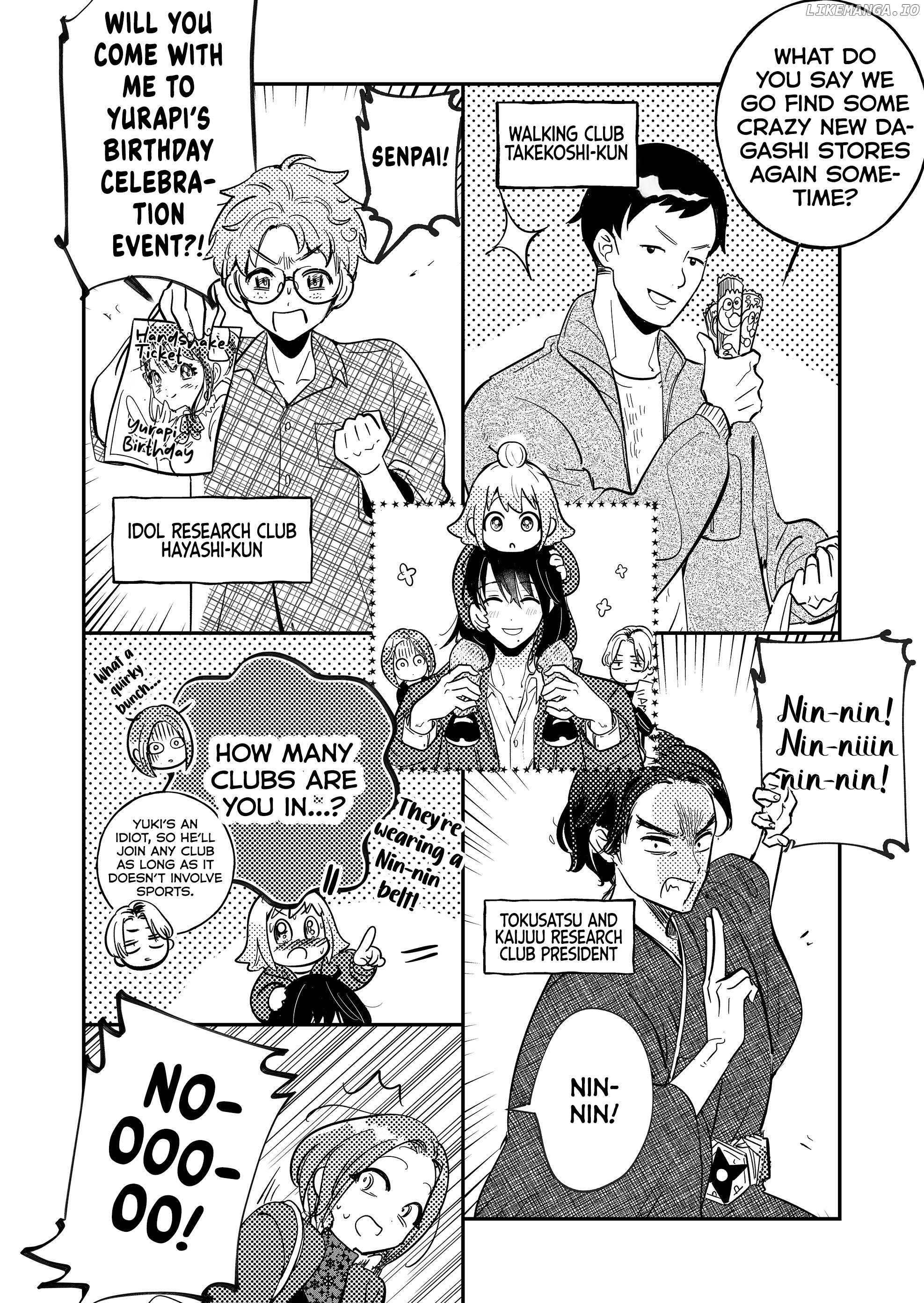 Kozure Batsuichi, Saigo no Koi wa Numa deshita. Chapter 7 - page 6