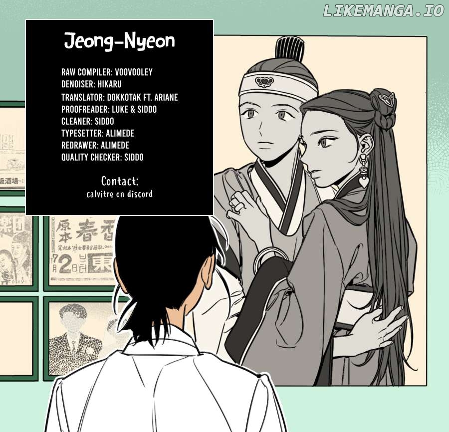 Jeong-nyeon - Manga Chapter 31 - page 21