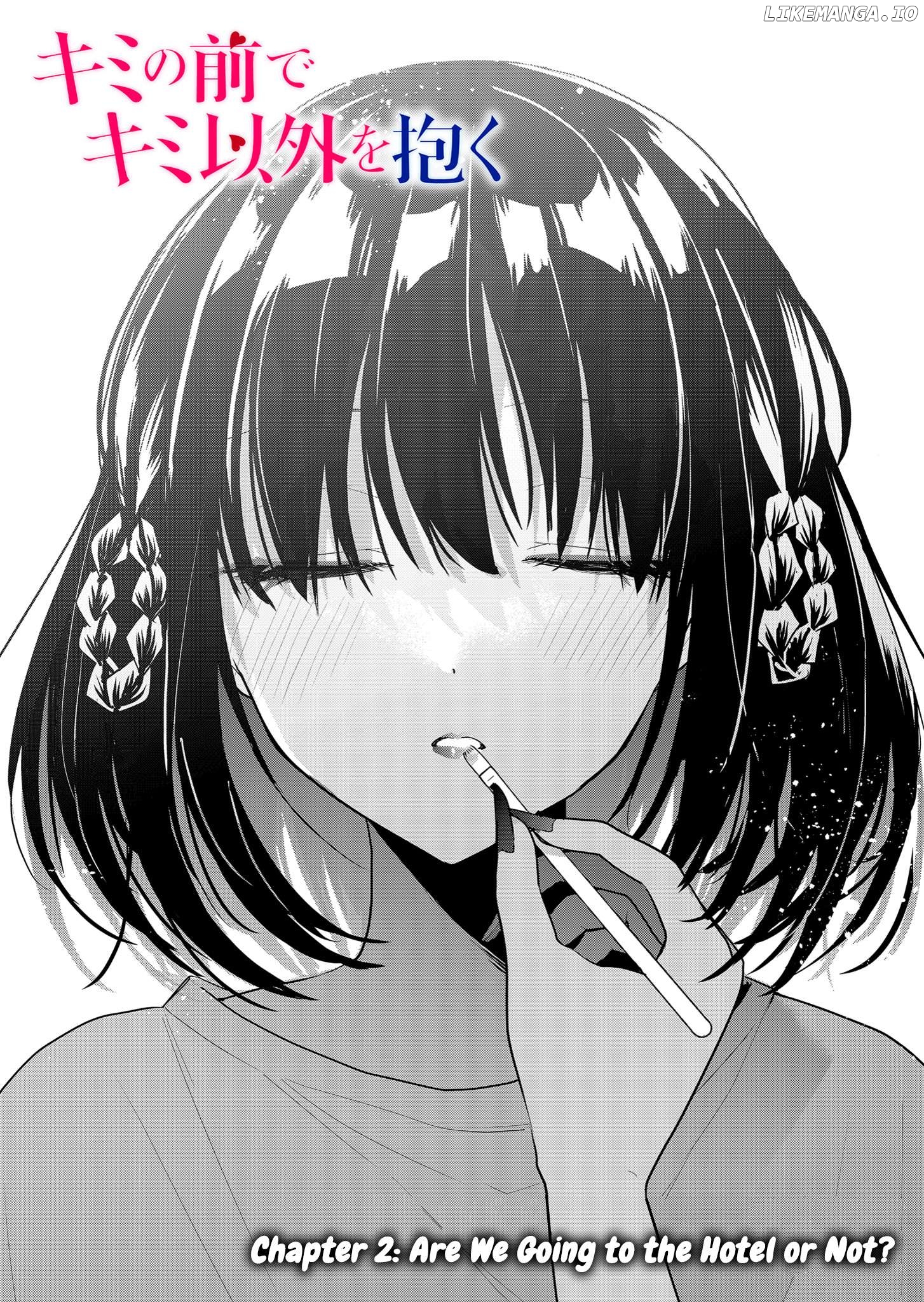 Kimi no Mae de Kimi Igai o Daku Chapter 2 - page 1