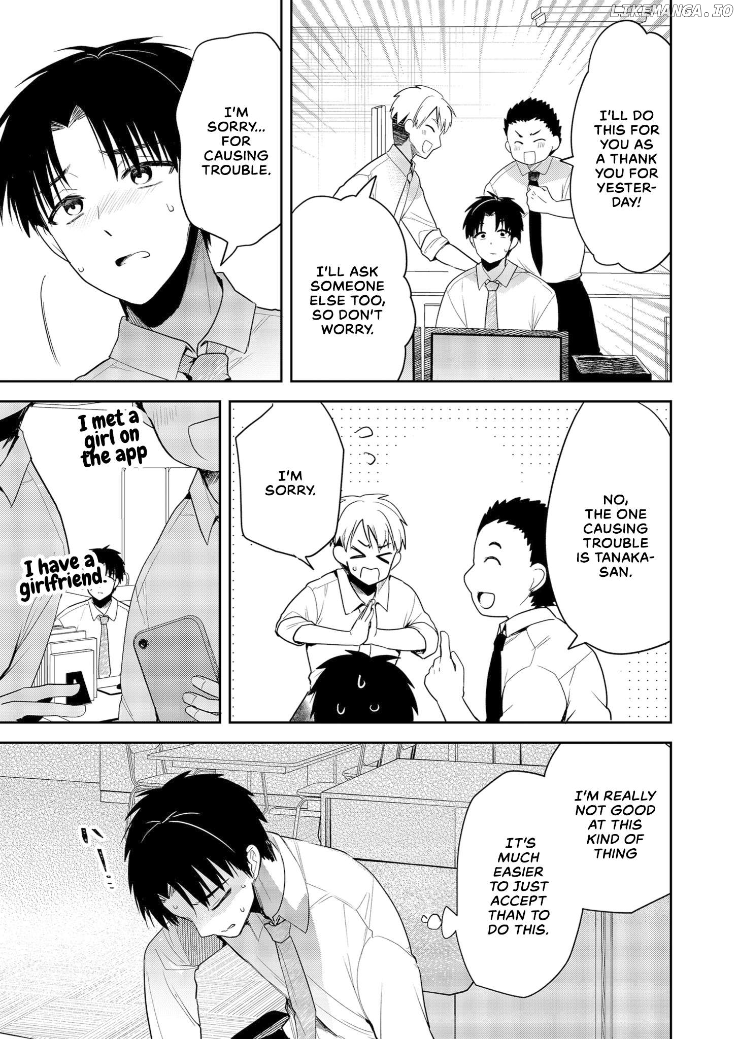 Kimi no Mae de Kimi Igai o Daku Chapter 2 - page 11