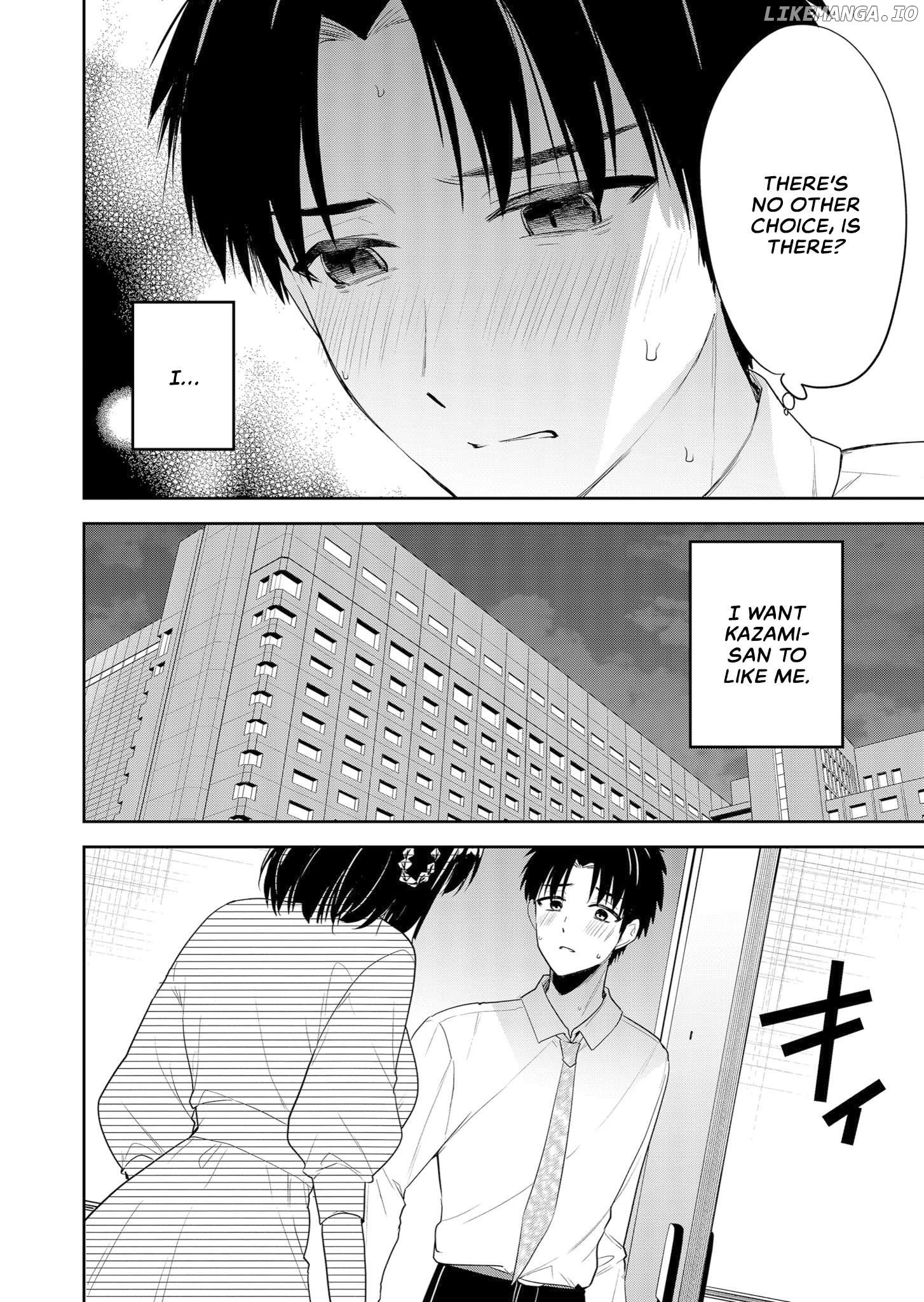 Kimi no Mae de Kimi Igai o Daku Chapter 2 - page 12