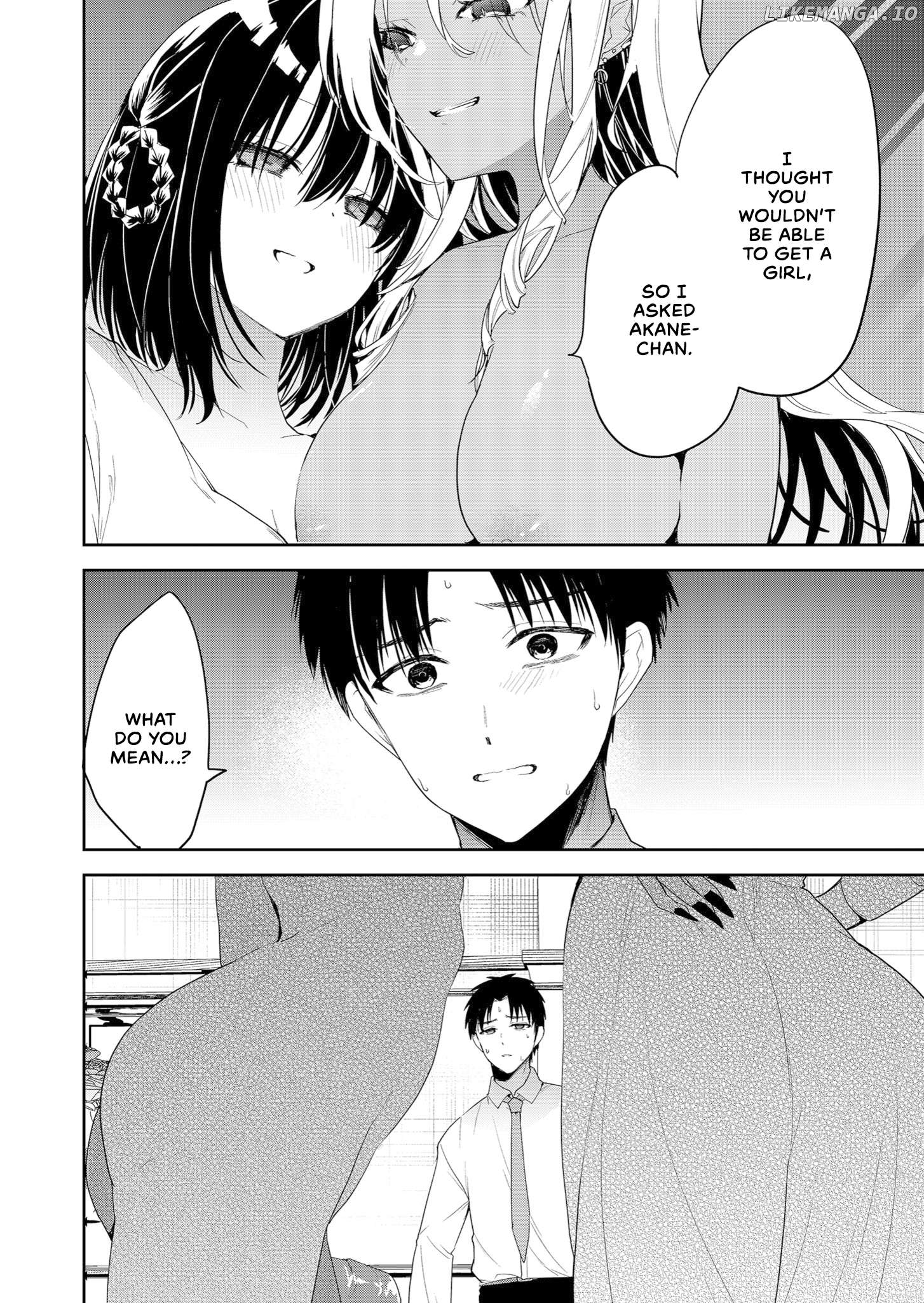 Kimi no Mae de Kimi Igai o Daku Chapter 2 - page 18