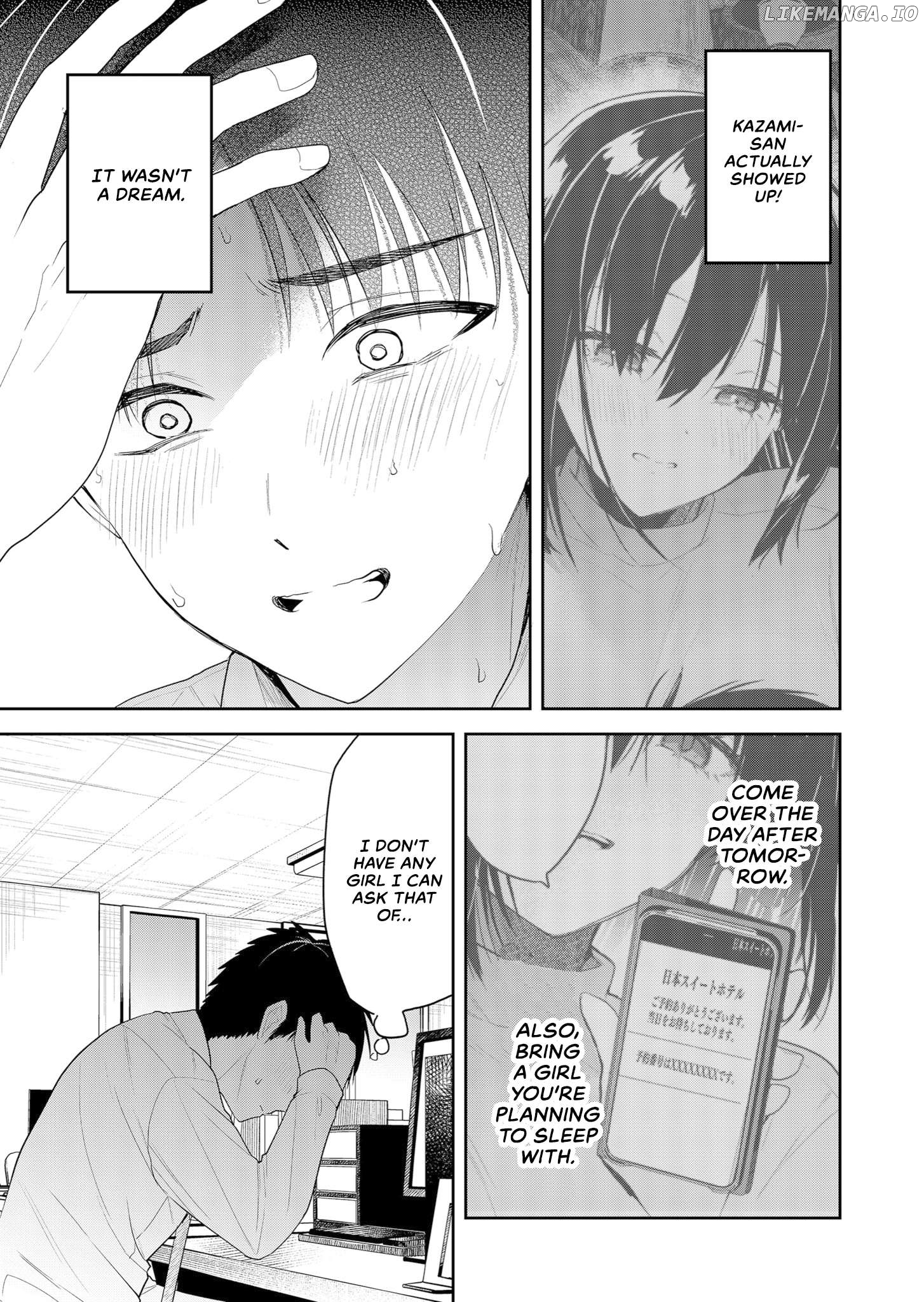 Kimi no Mae de Kimi Igai o Daku Chapter 2 - page 5