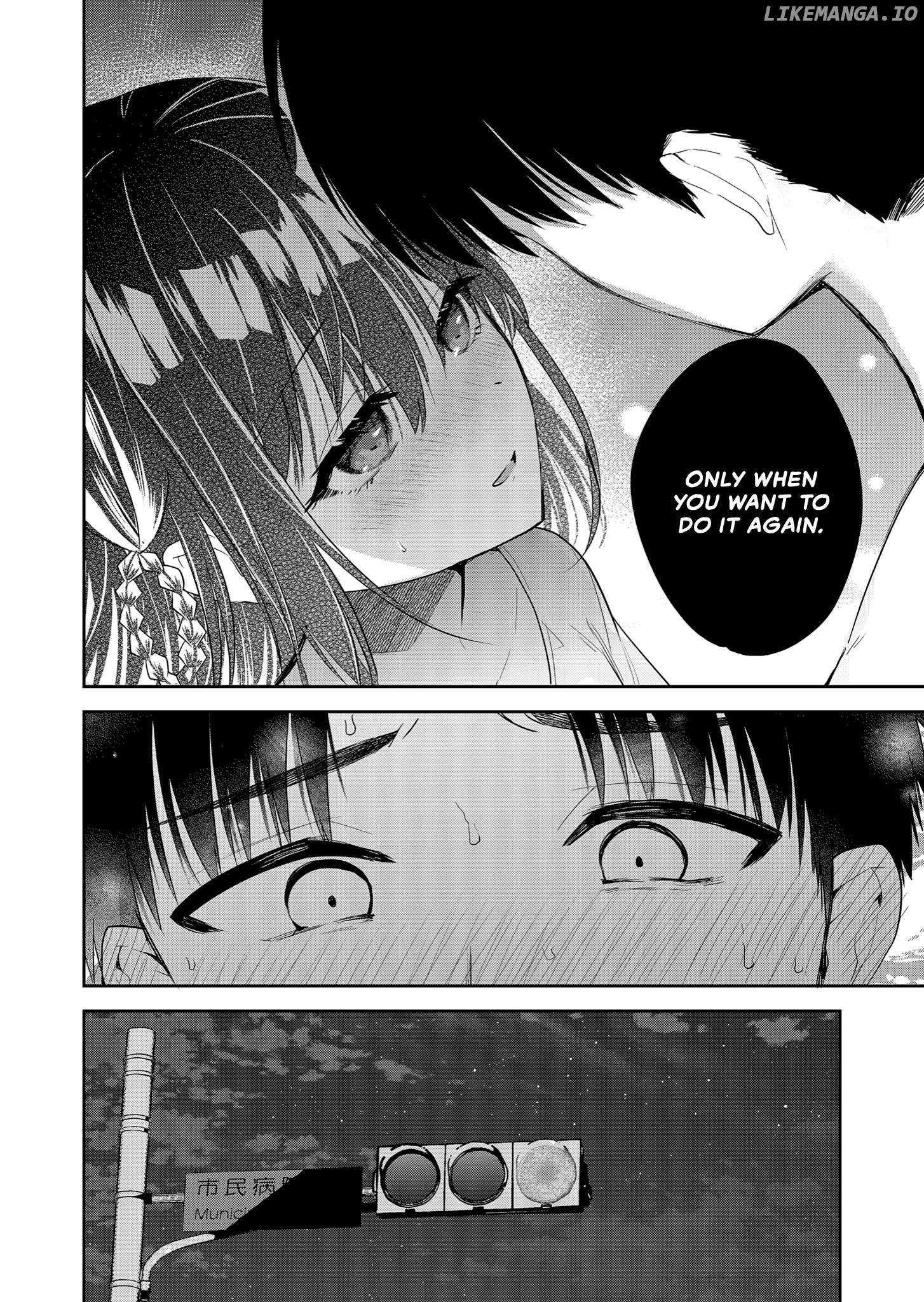 Kimi no Mae de Kimi Igai o Daku Chapter 3 - page 16