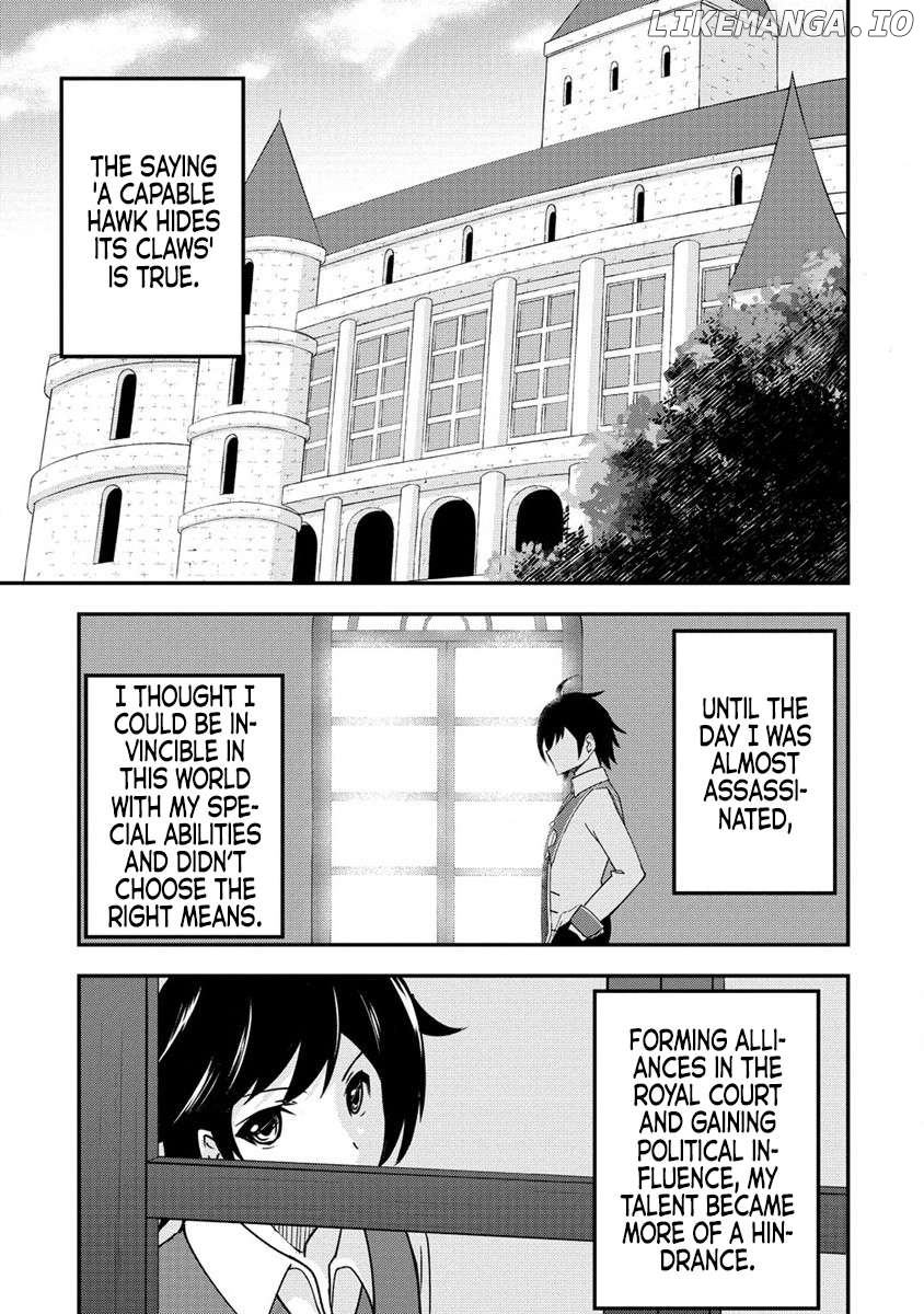 The Fifth Prince Exiled to the Frontier Survives with His [Luck] Skill Chapter 2 - page 14