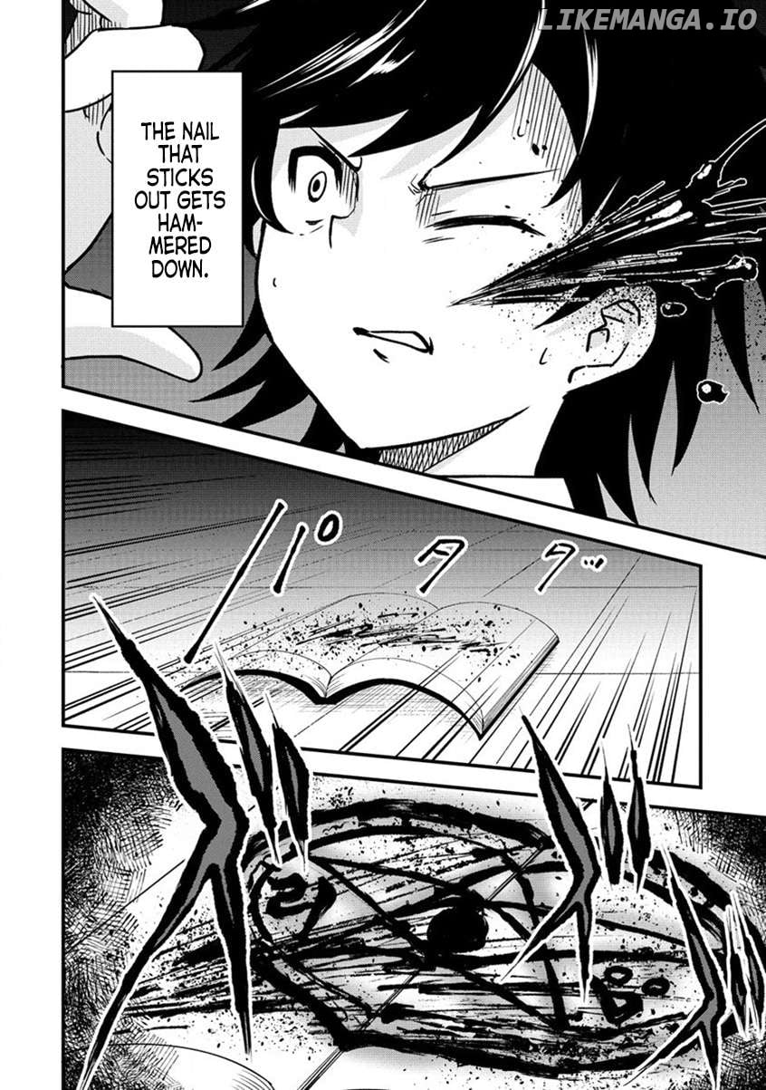 The Fifth Prince Exiled to the Frontier Survives with His [Luck] Skill Chapter 2 - page 6
