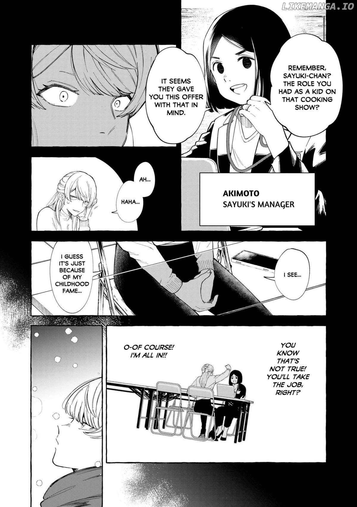 Oni Ure Idol ga Kyou mo Watashi wo Oshitekuru Chapter 5 - page 4