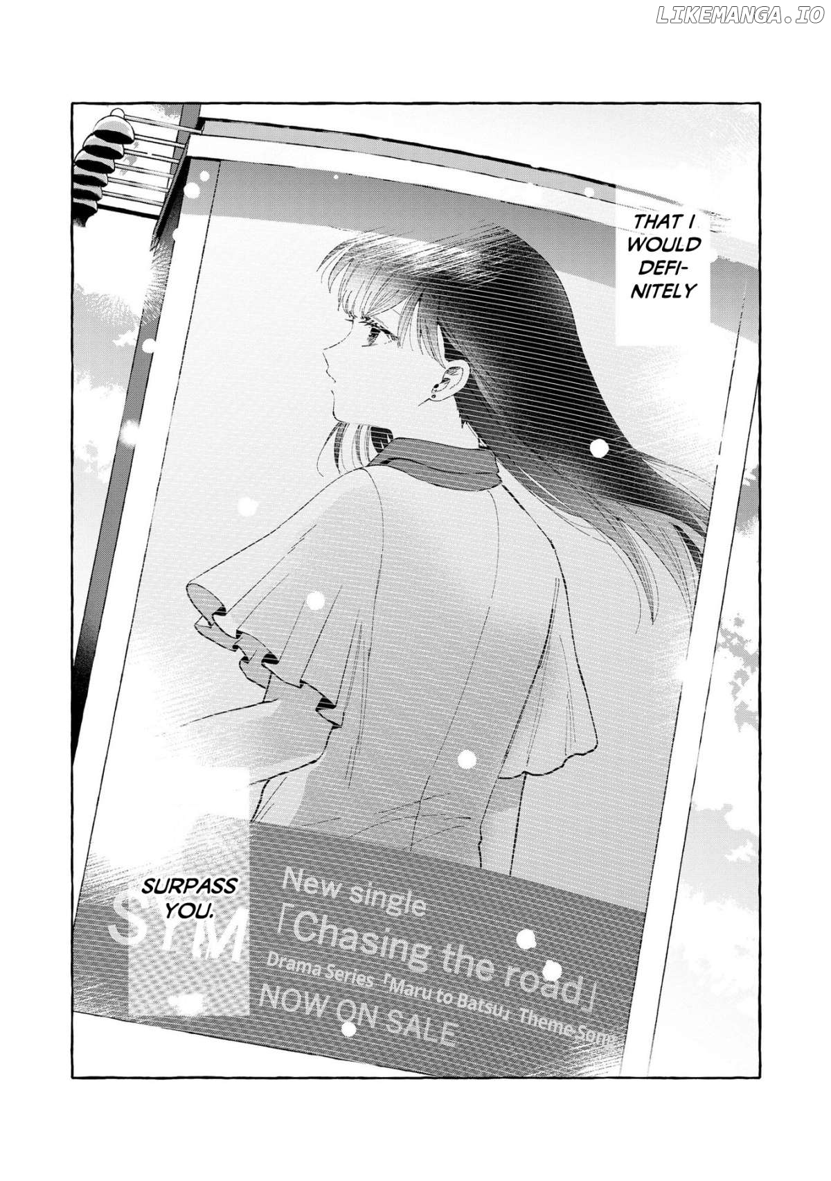 Oni Ure Idol ga Kyou mo Watashi wo Oshitekuru Chapter 5 - page 6