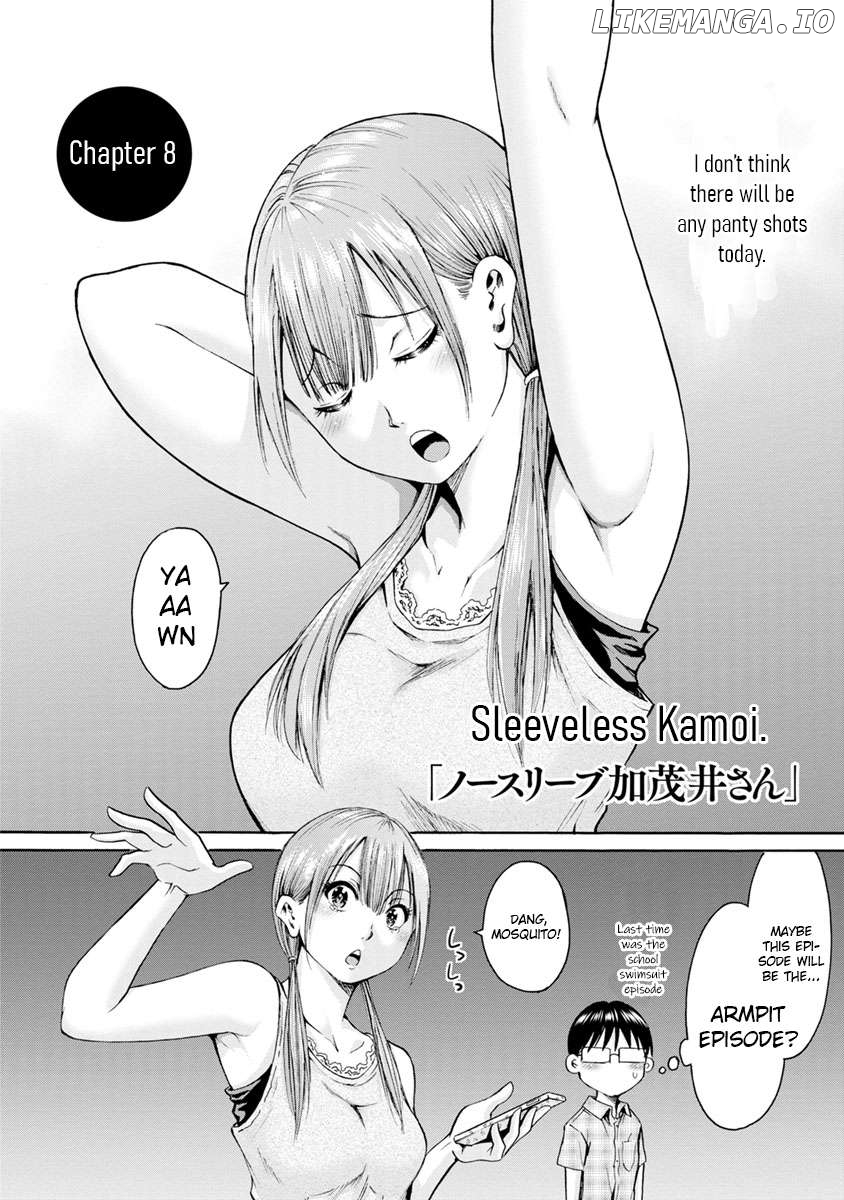 Wazato Miseteru Kamoi-san? Chapter 8 - page 2
