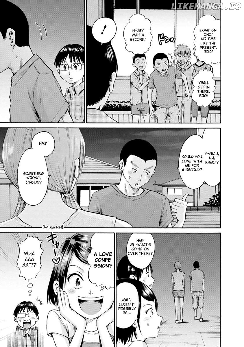 Wazato Miseteru Kamoi-san? Chapter 8 - page 3