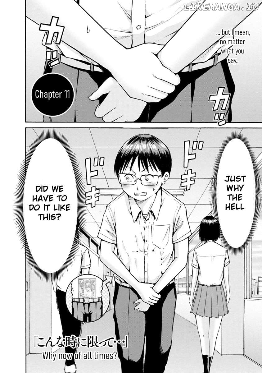 Wazato Miseteru Kamoi-san? Chapter 11 - page 2