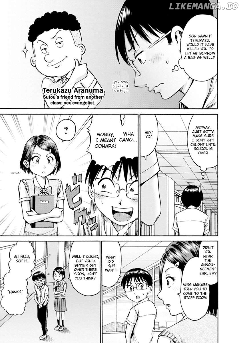 Wazato Miseteru Kamoi-san? Chapter 11 - page 3