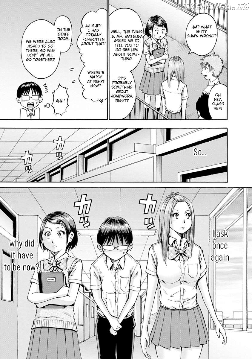 Wazato Miseteru Kamoi-san? Chapter 11 - page 7