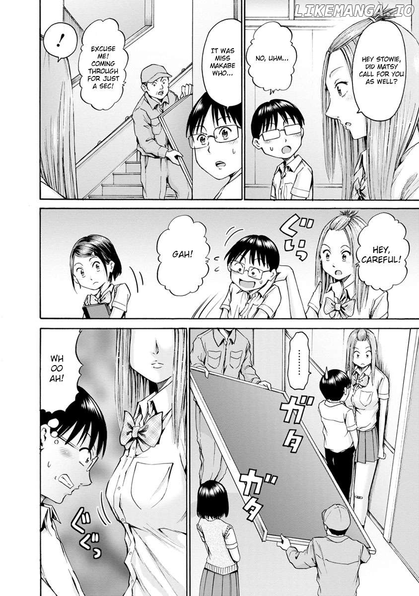 Wazato Miseteru Kamoi-san? Chapter 11 - page 8