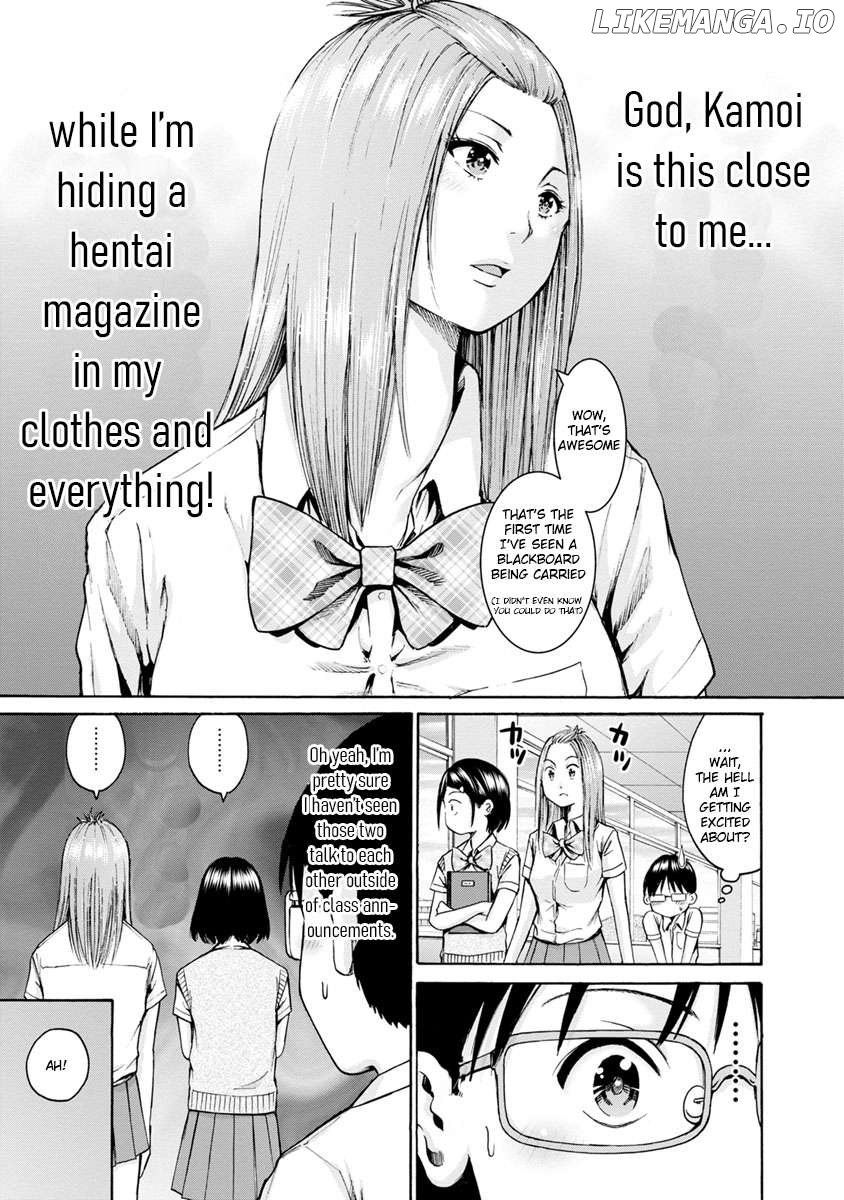 Wazato Miseteru Kamoi-san? Chapter 11 - page 9